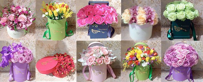 Коробки для цветов и букетов