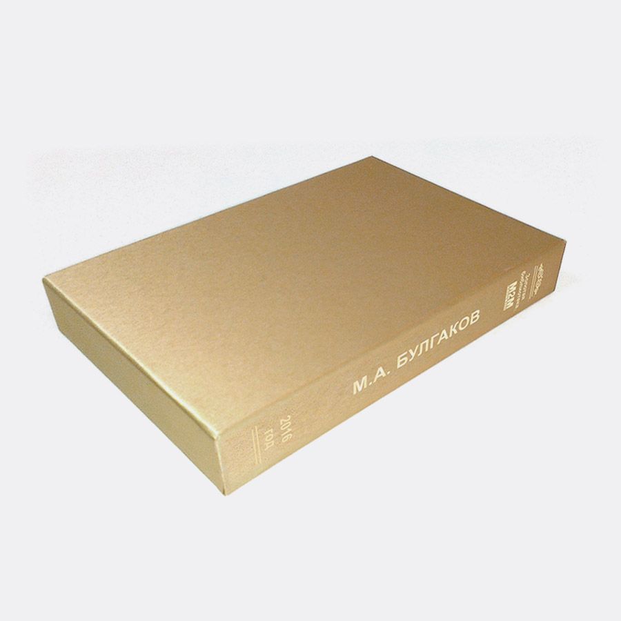 Коробка-пенал заказ TP_10191 