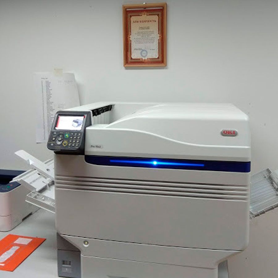  Новая цифровая печатная машина