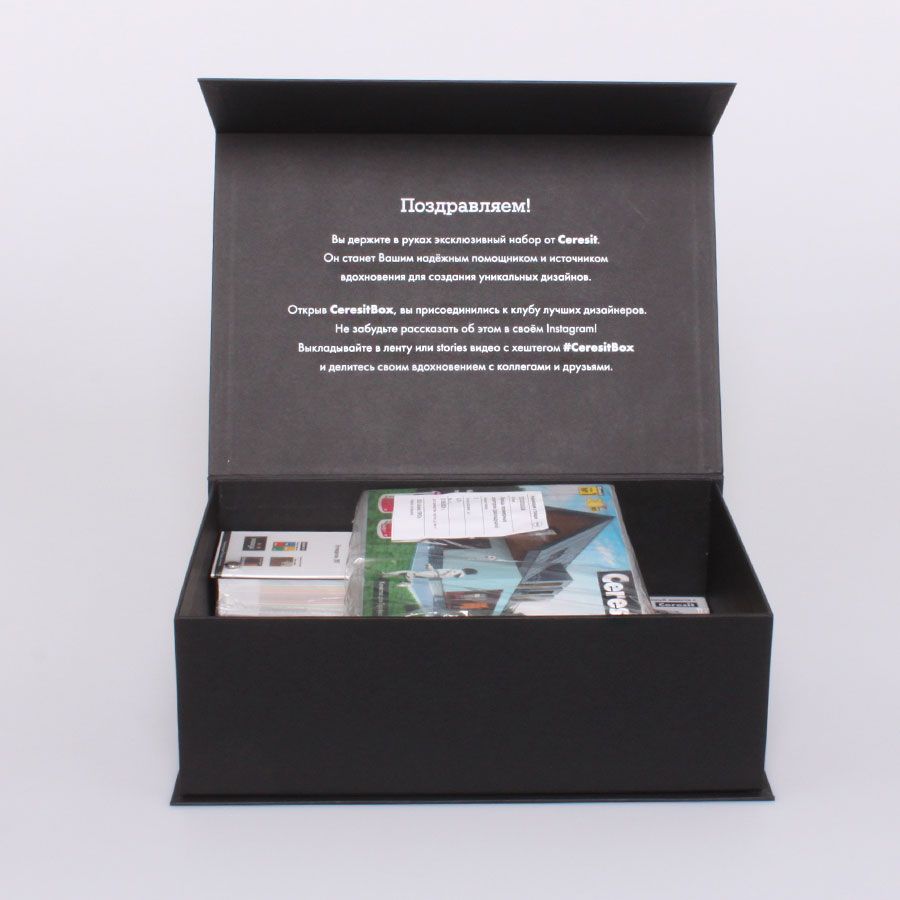 Коробка-шкатулка на магнитах заказ TP_201545 