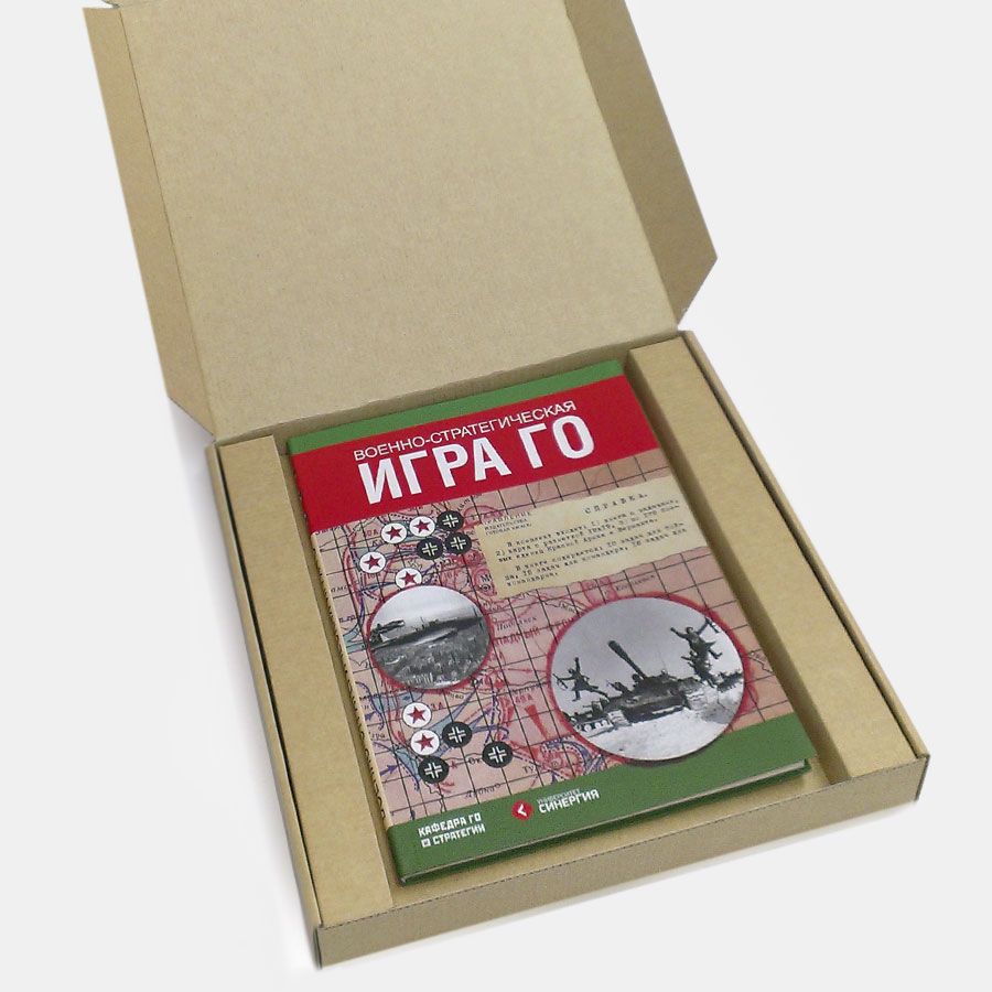 Коробка самосборная из МГК заказ TP_8185 
