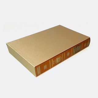 Коробка-пенал заказ TP_10191