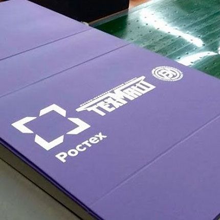 Подарочные коробки-шкатулки с логотипом заказчика